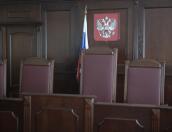 Владимир Путин назначил нового заместителя председателя Псковского городского суда