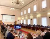 В Устав Псковской области внесено изменение