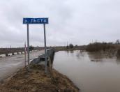 Затор взорвали на реке в Новоржевском районе