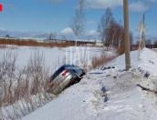 Автомобиль  «Ауди» вылетел в кювет в Дедовичах, пострадал человек