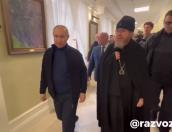 Владимир Путин совместно с митрополитом Тихоном открыл детскую школу искусств в Херсонесе
