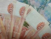 Гражданин Туниса обманул многодетную псковичку на 100 тысяч рублей