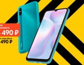 Популярные модели Xiaomi доступны по специальной цене в билайне