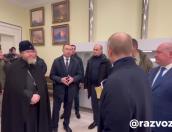 Митрополит Тихон показал Путину строящийся музей христианства в Крыму
