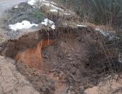 В Плюсском районе в двух местах провалилась дорога