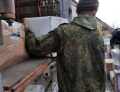 Псковичей просят не посылать участникам СВО запрещённые вещи