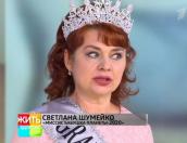 Псковичка приняла участие в программе «Жить здорово» на Первом канале