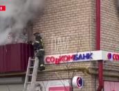 ПАИ публикует видео с места спасения островича из горящей квартиры