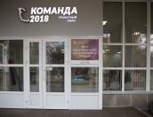 300 обращений семей участников СВО отработал центр помощи в Пскове за год