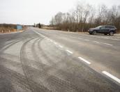 Ремонт на трёх улицах Острова проведут в этом году