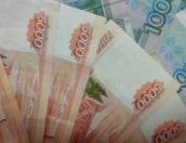 Фальшивую пятитысячную купюру из Пушкинских Гор обнаружили в Пскове