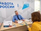 Около 1,3 тыс. человек посетили ярмарку вакансий в Пскове и Великих Луках