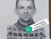 Хромого мужчину разыскивают в Псковской области