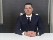 Михаил Ведерников поручил выделить дополнительные средства на оплату детских льготных путёвок