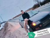 Мужчину в черной кожаной куртке разыскивают в Великих Луках