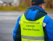 Авиарейс в Минск планирует запустить псковский аэропорт