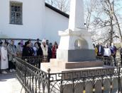 Лития прошла на могиле Пушкина в Святогорском монастыре 