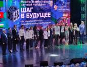 Школьник из Бежаниц стал финалистом международного форума научной молодёжи 