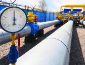 Подписана программа газификации Псковской области до 2025 года