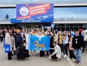 Псковская делегация принимает участие в Дельфийских играх 