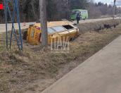 Стали известны подробности ДТП с пятью пострадавшими в Стругах Красных
