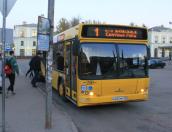Остановку автобусов №1 и №11 в Пскове перенесут