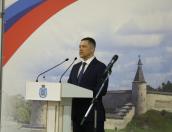 В Псковской области учредят для районов губернаторскую премию