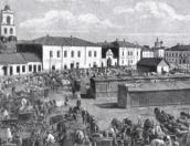 Отчёт о ярмарке в Пскове в 1827 году опубликовал архив