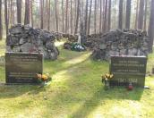 Власти Латвии хотят переформатировать место захоронения узников Саласпилса