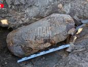 Два взрывоопасных предмета обнаружили в Печорском районе