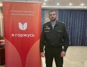 Студент ПсковГУ представлен к награде за спасение утопающих
