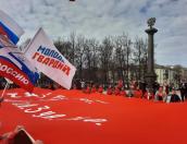 Марш-эстафета в честь 78-й годовщины Победы пройдет в Пскове