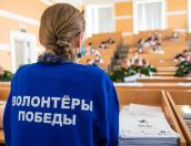 Очно или онлайн: «Единая Россия» рассказала о «Диктанте Победы»