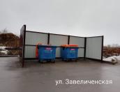 «Экопром» назвал самые чистые контейнерные площадки Пскова