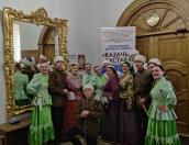 Псковский ансамбль стал лауреатом всероссийского конкурса «Казачья застава»