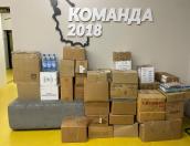 Адресные посылки для участников СВО из 1009-го полка могут передать псковичи до 19 мая