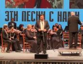 Концерт «Эти песни с нами до Победы» проходит в Пскове