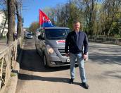 Первомайский автопробег профсоюзов стартовал по улицам Пскова