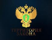 О нарушении сроков при проведении капремонта домов расскажут на «Первом Псковском»