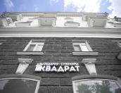 О внедрении дизайн-кода в регионе рассказал главный архитектор Псковской области
