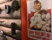 Псковичи могут бесплатно посетить экспозицию в Изборске 9 мая