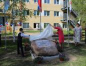 В Печорах открыли памятный камень в честь учителей времён войны