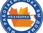 Более 90 кубометров отходов вывез псковский «Экопром» из Дедовичей