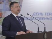 Михаил Ведерников отметил динамичное развитие ТОС в Псковской области