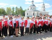 День детских и молодёжных общественных организаций отметили островичи