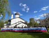 Квест по памятным местам Пскова организовали профсоюзы