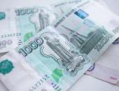 Фальшивую тысячерублёвую купюру обнаружили в Пскове