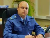 В Псковской области назначен новый природоохранный прокурор
