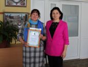Красногородские ТОС отметили свой профессиональный праздник