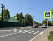 Пешеходный переход обустроили на улице Советской Армии в Пскове